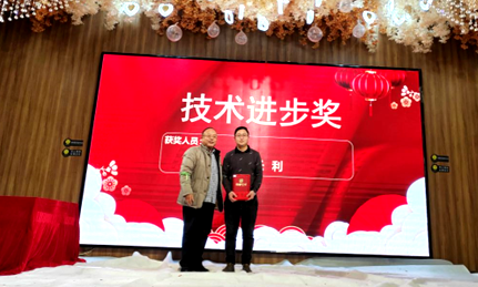 創(chuàng)新發(fā)展  效益共享